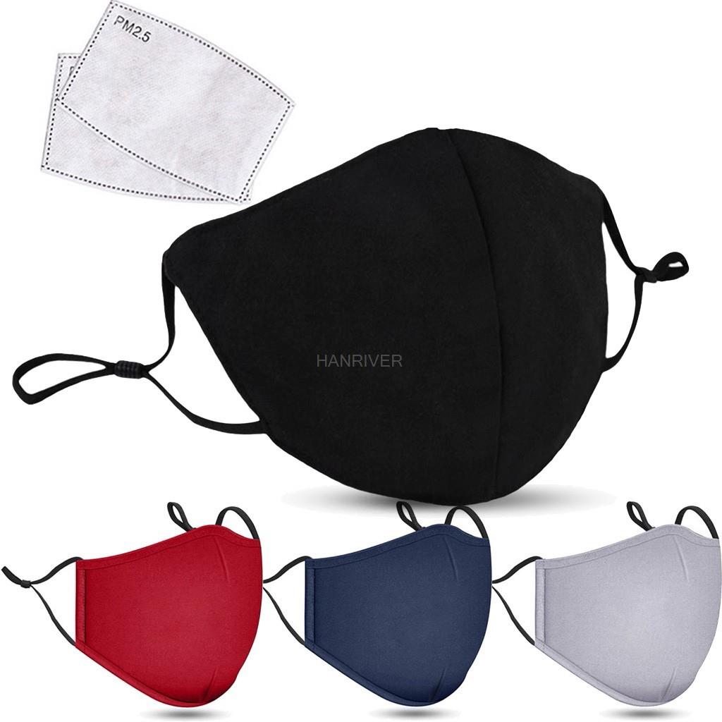 Anti Pollution Mask - コットンフェイスマスク PM2.5 活性炭マスク 洗って再利用可能 ロット活性炭フィルターマスク 保護マスク