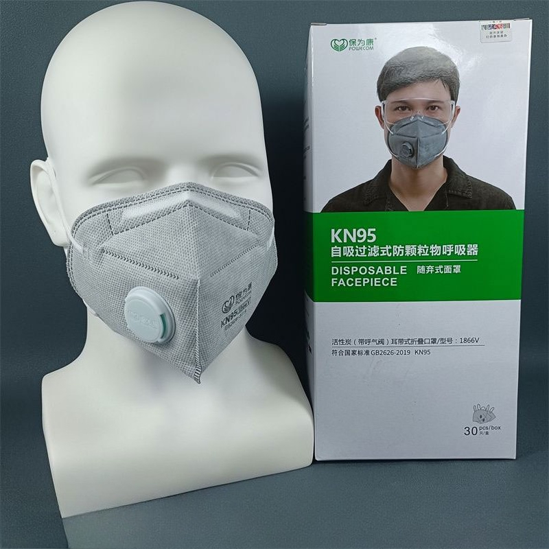 30/60/90 個活性炭バルブ KN95 防塵マスク炭鉱の - Kn95 Respirator Mask のレビューと価格